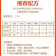 Henan premix 4% beef cattle skeleton to promote rumination, rapid fattening, fattening, growth and weight gain 20kg/bag