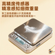 Qianque high-precision gold jewelry electronic scale gold and silver jewelry gram weight gram scale Chinese medicine scale accurate to 0.01 gram high-precision rechargeable model 1 kilogram/0.01 gram tray + weight + waterproof
