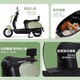 Luyuan Electric Motorcycle M7 Super Long Range Powerful Scooter New National Standard National Good Car Extended 74 Kilometers 60V 5 Lead Acid Batteries 1000W Christmas and New Year's Day Via Green