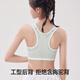 Athletic girl ice silk underwear development period mesh style I-back beautiful spring and summer student breathable antibacterial vest bra for women milk white * 1 piece 2XL recommended 125-145Jin Jin equals 0.5 kg