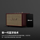 Marshall ACTON III third generation home wireless Bluetooth 5.2 speaker subwoofer burgundy red