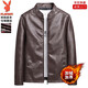 Playboy Men's Motorcycle PU Leather Autumn and Winter Plus Velvet New Jacket Solid Color Stand Collar Slim Handsome Jacket Men's Top Burgundy Spring and Autumn Style 6XL