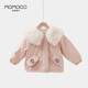 Mamie Maka (MOMOCO) children's clothing girls' jacket 2025 winter style medium and large children's fashionable fur collar jacket pink 140