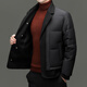 Duck Duck Fake Two Piece Suit Collar Down Jacket Men's Jiaxing Pinghu Winter New Style Lightweight Short Duck Down Jacket Yaya Black XL Recommended Weight 135-150Jin Jin is equal to 0.5 kg