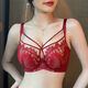 KJ red lace underwear for women with big breasts, small adjustment, young women's secondary breast reduction and anti-sagging birth year bra set