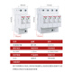 Surge lightning protector household lightning arrester switch surge power module 220V three-phase secondary 2P20KA
