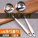 Yusenyi 304 thickened stainless steel soup spoon colander large and small soup and porridge long-handled spoon household kitchen hot pot filter thickened 3046cm soup spoon 1