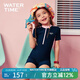 WATERTIME children's swimsuit girls one-piece training medium and large children's sun protection swimsuit 2025 new style blue/pink 140 (131-143cm/27-34kg)