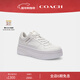 COACH New Year's gift, women's shoes, thick-soled sneakers, single shoes, retro, versatile, casual, comfortable and commuting, bright white 36