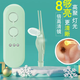 Yusenyi Soft Ear Tools Ear Digging Spoon Hair Digging Lamp Tweezers Baby Earwax Children's Special Head and Ear Light Belt Pickup Device Bohe Green (Battery Model) Visible Luminous Tweezers High Polymer Light Bright Eye Protection