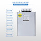 Shanghai Viscon BSMJ0.45 three-phase self-healing low-voltage parallel power capacitor compensation cabinet special spot BSMJ0.45-60-3(SH)