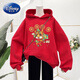 Disney (Disney) Year of the Horse Sweater Red Family of Three Mother and Daughter Clothes Autumn 2026 New Autumn and Winter New Year Family Clothing Chinese Longbao White-Red Plus Velvet 100 M