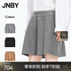JNBY/Jiangnan Buyi shopping mall same style 25 autumn new shorts cashmere wool A type loose 5P9E13390 073/miscellaneous ash M