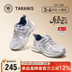 Tyranis winter children's sports shoes plus velvet to keep warm cotton shoes for boys and girls non-slip dad shoes gray/silver 28
