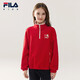 FILA Children's Clothing Sweatshirt 2026 Spring Women's and Large Children's Pullover Sweatshirt