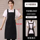 Shantou Lincun apron customized logo printing supermarket kitchen home restaurant catering women's new work clothes waterproof and oil-proof 9 black thickened water-repellent shoulder style 5 pack