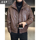JEEP吉普免洗机车皮羽绒服男冬季2025新款立领休闲加厚保暖外套男装潮 黑色 M 推荐100-130斤
