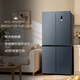AUCMA 475-liter cross-fold double-open four-door air-cooled, frost-free household ultra-thin large-capacity first-class energy-efficiency dual-frequency refrigerator BCD-475WPHXFE