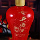 Xifeng Liquor