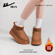 Pull back snow boots women's thick sole 2025 winter plus velvet Northeastern cotton shoes women's versatile warm casual women's shoes camel 37