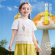 ASK JUNIOR girls 2026 summer new short-sleeved T-shirt tops trendy children's lace children's