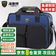 FASITE Tool Bag Telecom Mobile Electrician Special Canvas Multi-Function Repair Portable Shoulder Bag Medium Upgraded Model