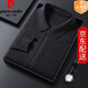 Pierre Cardin 100% pure cashmere sweater men's full zipper cardigan sweater autumn and winter thickened warm lapel sweater jacket navy blue high-end gift box packaging L recommended 120-135 Jin Jin equals 0.5 kg