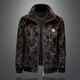 GENIUS international first-line brand gold mink velvet jacket men's fur integrated 2025 new men's mink velvet jacket high-end winter wear brown M 100-125Jin Jin equals 0.5 kg