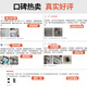
Siemens (SIEMENS) switch socket accessories Blank out hole panel with silicone protective cover Haocai series Yabai out hole panel