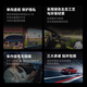 Goodyear car film King Kong Pro series car glass film sun protection and heat insulation solar film car window privacy film full car ceramic film package installation