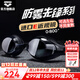Arena myopia swimming goggles imported high-definition large frame anti-fog pioneer professional men and women can have different degrees of left and right swimming goggles imported anti-fog pioneer myopia black 4600 300 degrees