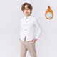 Kalfit children's shirt Korean style children's long-sleeved shirt boy white velvet shirt New Year's greetings white velvet 120