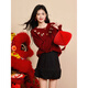 Shangjing Sweater Women's 25 Winter New Women's Clothes Exquisite Three-dimensional Decoration High-end New Year Red Atmosphere Western-style Cardigan Sweater