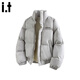 CHOCOOLATE it winter cold-proof and warm men's cotton coat, loose, comfortable and casual animal year red jacket gray S recommended 95Jin Jin equals 0.5kg -105Jin Jin equals 0.5kg