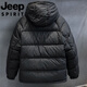 JEEP吉普国际品牌2025冬季短款新款连帽鸭绒羽绒服加厚男保暖面包外套 卡其色 M