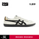 Onitsuka Tiger Men's and Women's Retro Moral Shoes Light Breathable Sports Leisure Shoes TOKUTEN 1183B938 White/Black 40.5