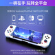 Like the man in the painting, new mobile game controller D3 Android ios Genshin Impact Bluetooth chicken-eating artifact pressure gun king dress-up universal version blue