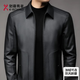 KBXNG Rimula autumn and winter buckskin lapel zipper genuine leather men's leather jacket plus velvet dad casual jacket 9202 black lapel single leather model RJ9202 9202 M 170 (110-125Jin Jin is equal to 0.5 kg)