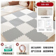 Lange Baby Climbing Mat Foam Floor Mat Baby Bedroom Thickened Spliced Sponge Mat Children's Crawling Mat Tatami White + Light Gray Extra Side Strips 30X30X1.2cm 12 Pieces Can Be Paved 1.08