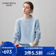 Komenboca 2025 autumn and winter new style loose lazy style cashmere sweater women's round neck sweater thickened base sweater colorful dot blue M