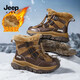 Jeep children's snow boots 2025 new outdoor northeastern cotton boots winter mid-sized children's plus velvet cold-proof furry shoes caramel brown 30 inner length of the shoe is about 19.4cm