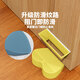 Mileqi removable anti-collision door plug without punching bedroom door anti-collision wall silent windproof door stop anti-slip retainer anti-pinch hand blue love type 1 pack