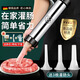 Qiaobolai Home Manual Sausage Machine Labor-saving Artifact Enema Sausage Canned Integrated 304 Stainless Steel Material Free 2 Packs of Casings + Cotton Thread + 100 Gloves + No Specifications