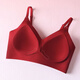 Langsha Qiji Red Nude Underwear Women's Zodiac Year Horse Year Thin Small Breast Push Up Wedding Bridal Red Bra Set 522 Wide Shoulder Straps Underwear 1 + Underwear 1 M 32/34 Weight 90-105 Jin Jin is equal to 0.5 kg