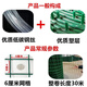 Boundary map barbed wire fence protective net breeding net Dutch net cattle fence isolation net chicken duck goose iron mesh plastic coated fence 2.0 meters high + 6 cm holes (30 meters / roll) 2.3mm thick simple protection