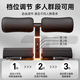 Xinyiwanjia (xinyiwanjia) sit-up assistor home fitness fixed equipment abdominal muscle training device prone weight loss slimming tummy artifact
