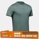 Decathlon Outdoor Short Sleeve TechFRESH50 Hiking Mountaineering Stretch Men 4757148
