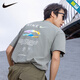 耐克（NIKE）男装上衣T恤 夏季新款跑步健身运动服舒适透气体恤宽松圆领T恤 HF6172-053/全棉 M /建议120-130斤