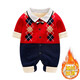 BORBOON B baby winter jumpsuit red festive one-year-old New Year's greetings suit for baby boy plus velvet thickened autumn and winter romper plus velvet 7223 hayi 66cm