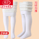 LangSha autumn and winter children's warm pantyhose, girls' velvet thickened leggings, medium and large children's white dance socks, white skin, plus velvet and thick stockings, suitable for -5~10, one size fits all, small size recommended height 90-105C